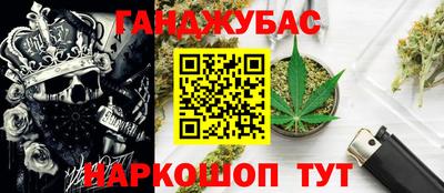 бутик Волжский