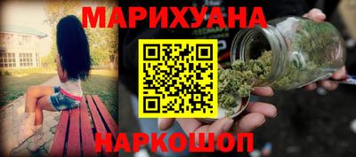 ешки Волжск