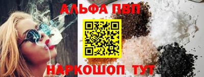 бутик Волжский