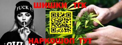 МДМА Волгодонск