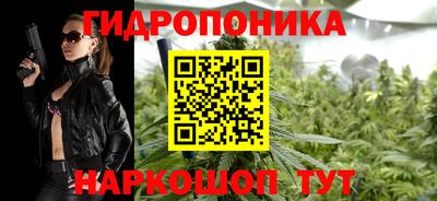 МДМА Волгодонск