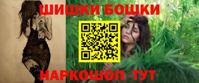 ешки Волжск