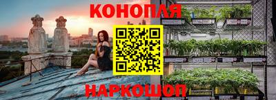 ешки Волжск