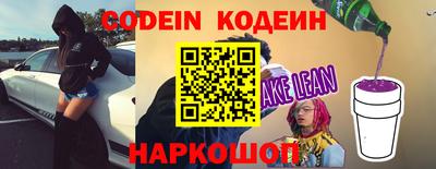 ешки Волжск