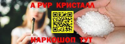 ешки Волжск