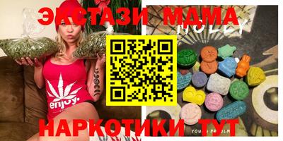 ешки Волжск