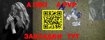 ешки Волжск