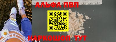 ешки Волжск