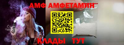 МДМА Волгодонск