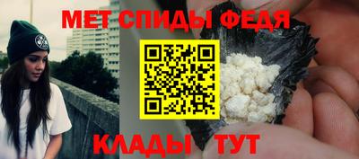ешки Волжск