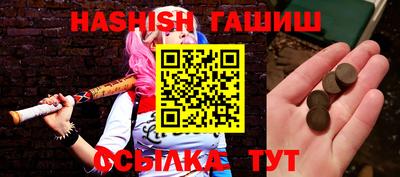 МДМА Волгодонск