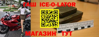 бутик Волжский