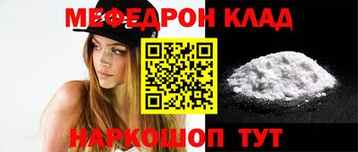 ешки Волжск